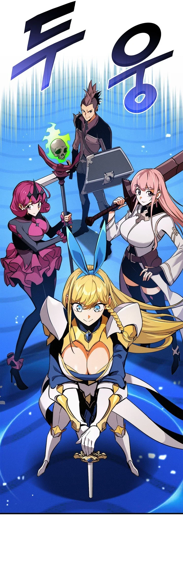 Ranker’s Return (Remake) Chapter 265 Gambar 64