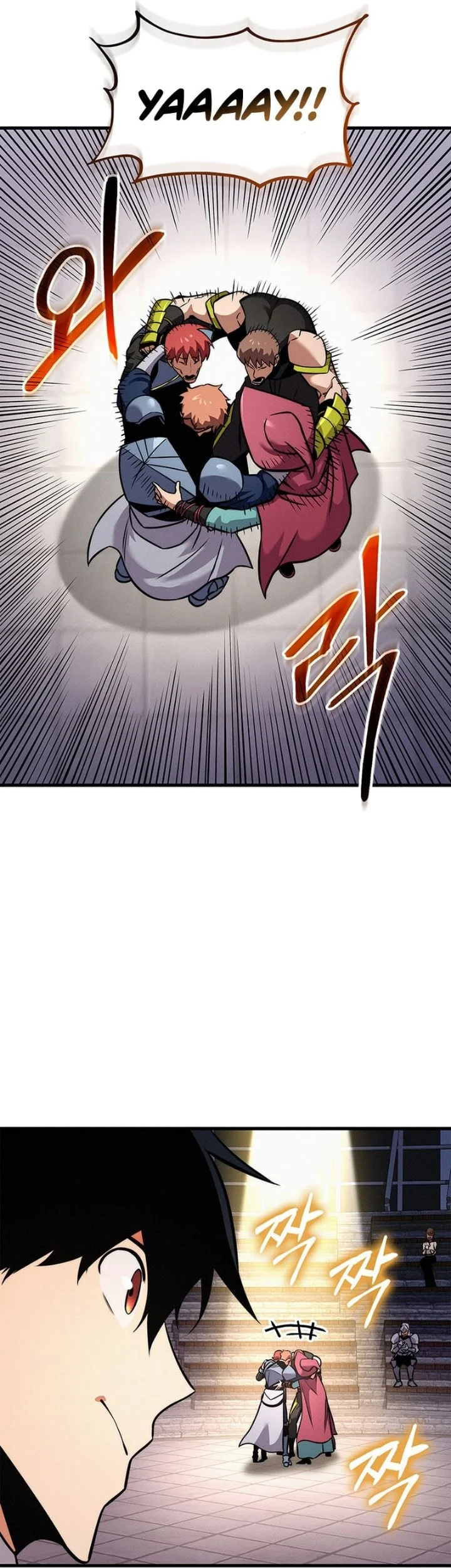 Ranker’s Return (Remake) Chapter 267 Gambar 18