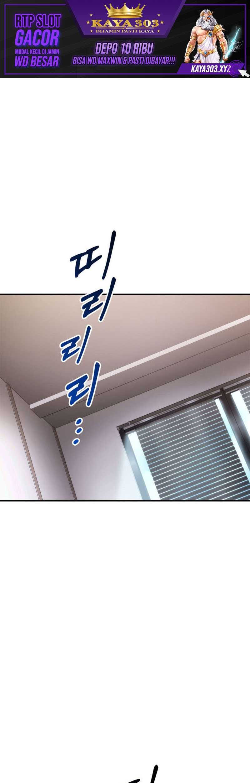 Baca Manhwa Ranker’s Return Chapter 105 Gambar 2