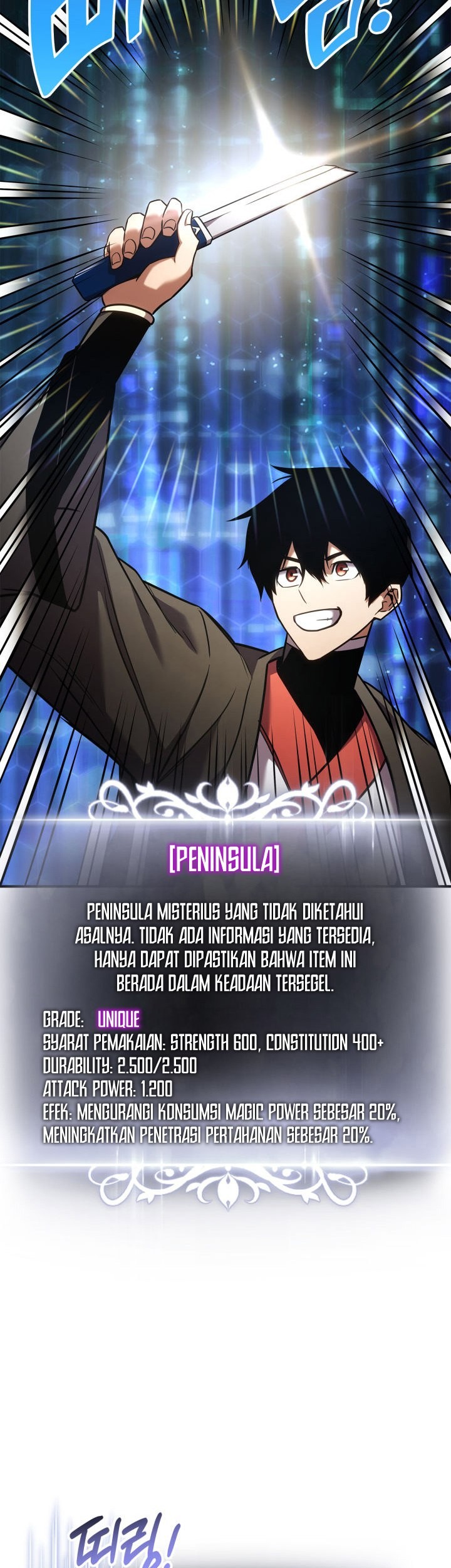 Ranker’s Return Chapter 133 Gambar 56