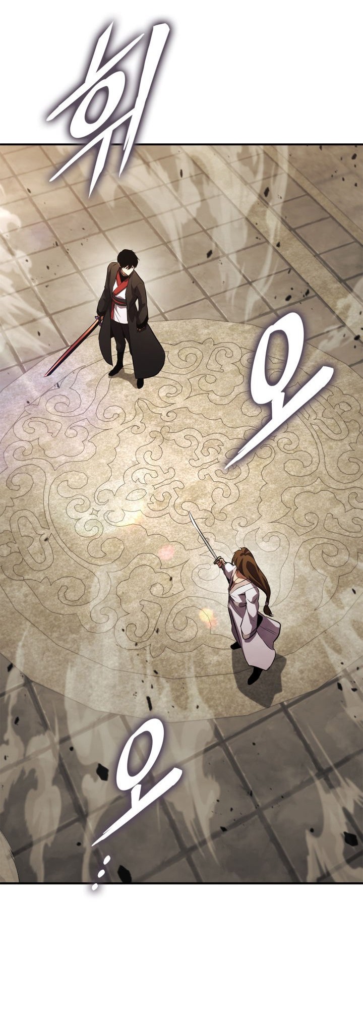 Ranker’s Return Chapter 133 Gambar 17