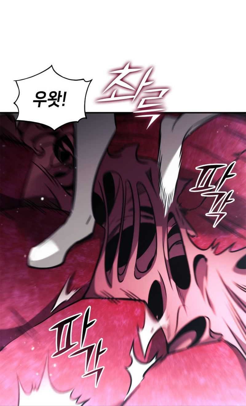 Ranker’s Return Chapter 136 Gambar 50