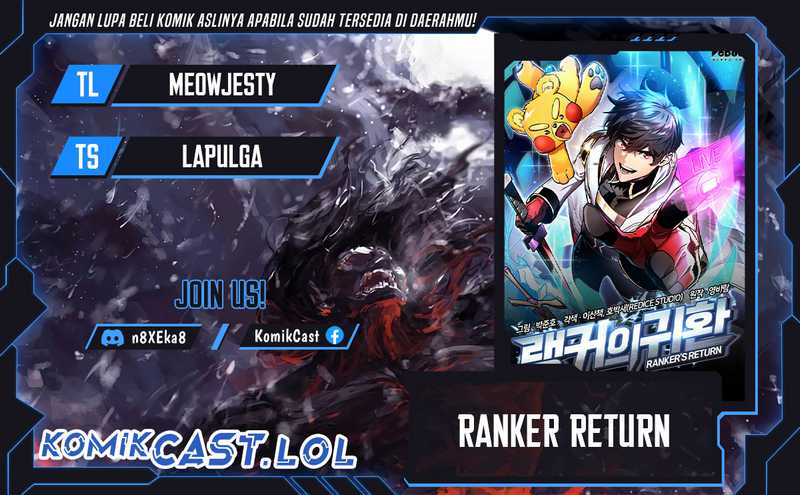 Baca Komik Ranker’s Return Chapter 137 Gambar 1
