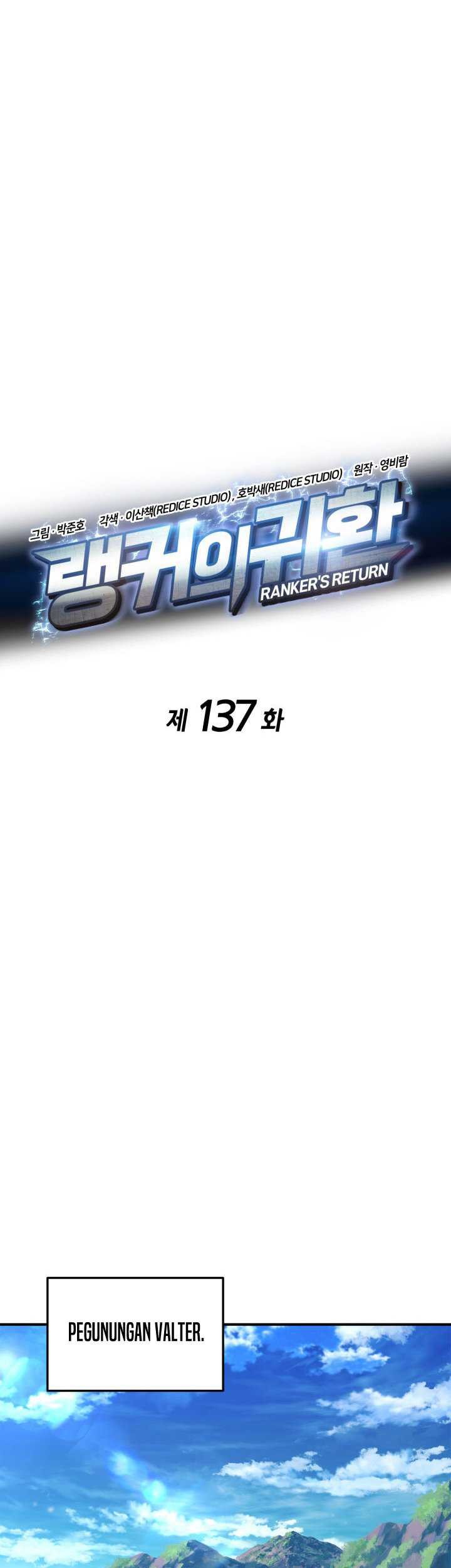 Ranker’s Return Chapter 137 Gambar 18