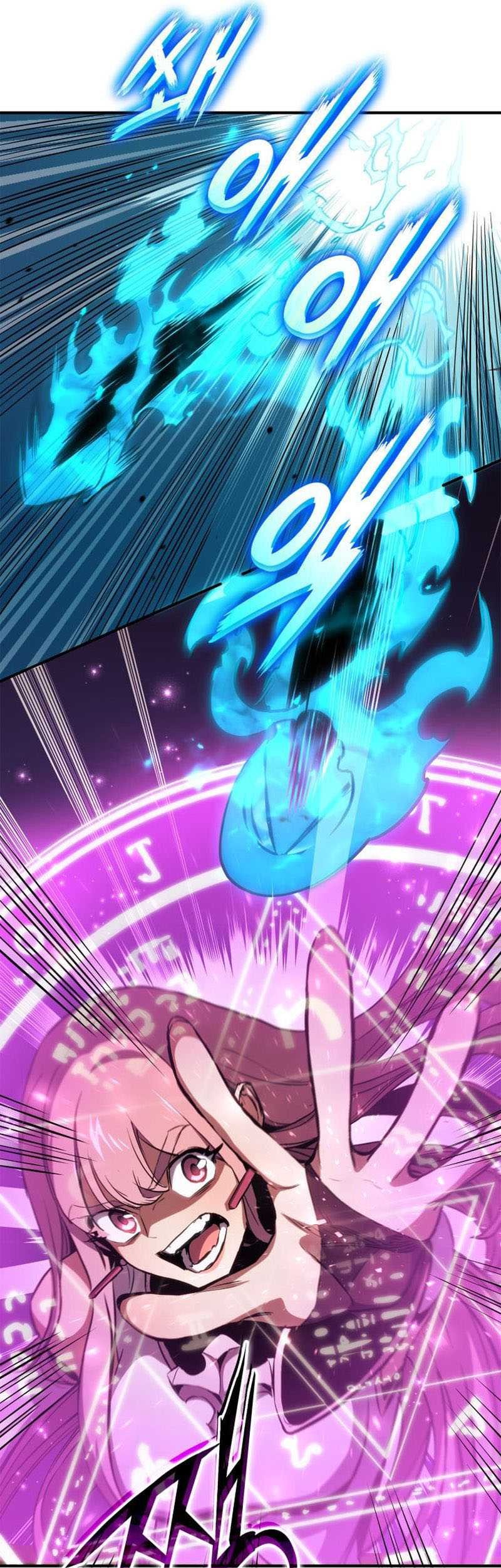 Ranker’s Return Chapter 143 Gambar 54