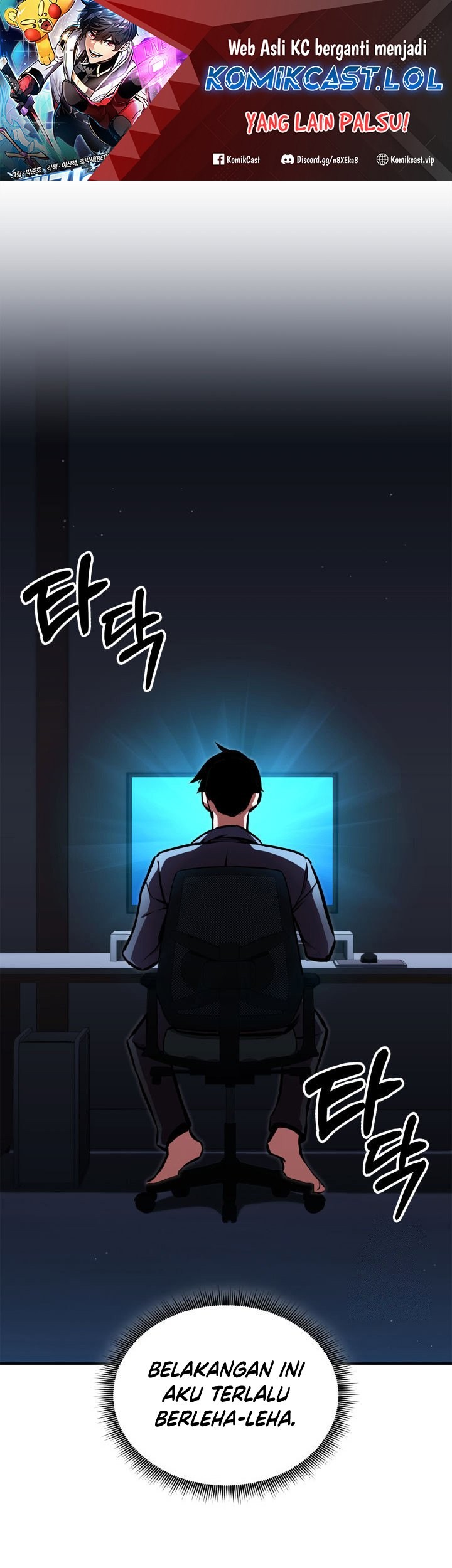 Baca Manhwa Ranker’s Return Chapter 146 Gambar 2