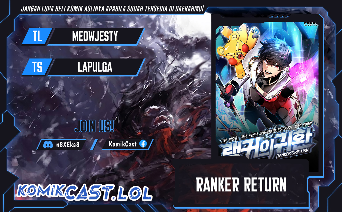 Komik Ranker’s Return Chapter 147 gambar nomor 1