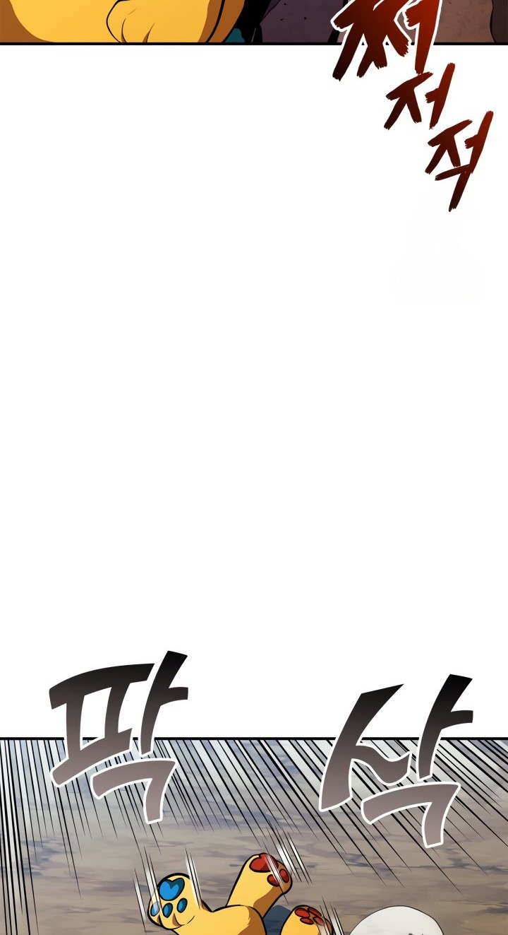 Ranker’s Return Chapter 147 Gambar 21