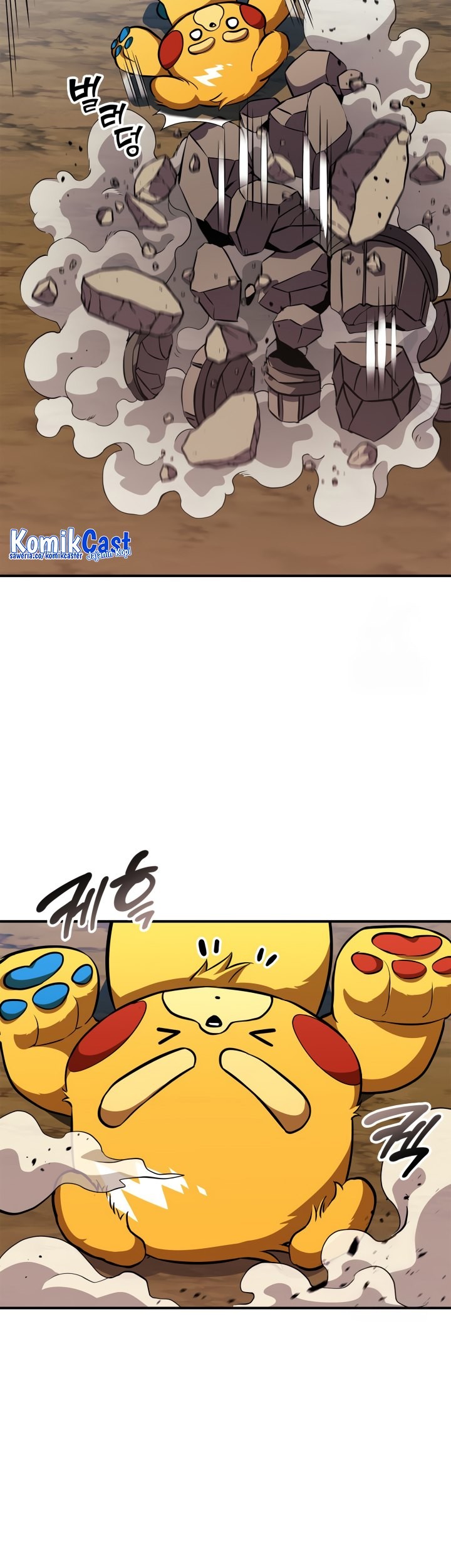 Ranker’s Return Chapter 147 Gambar 22