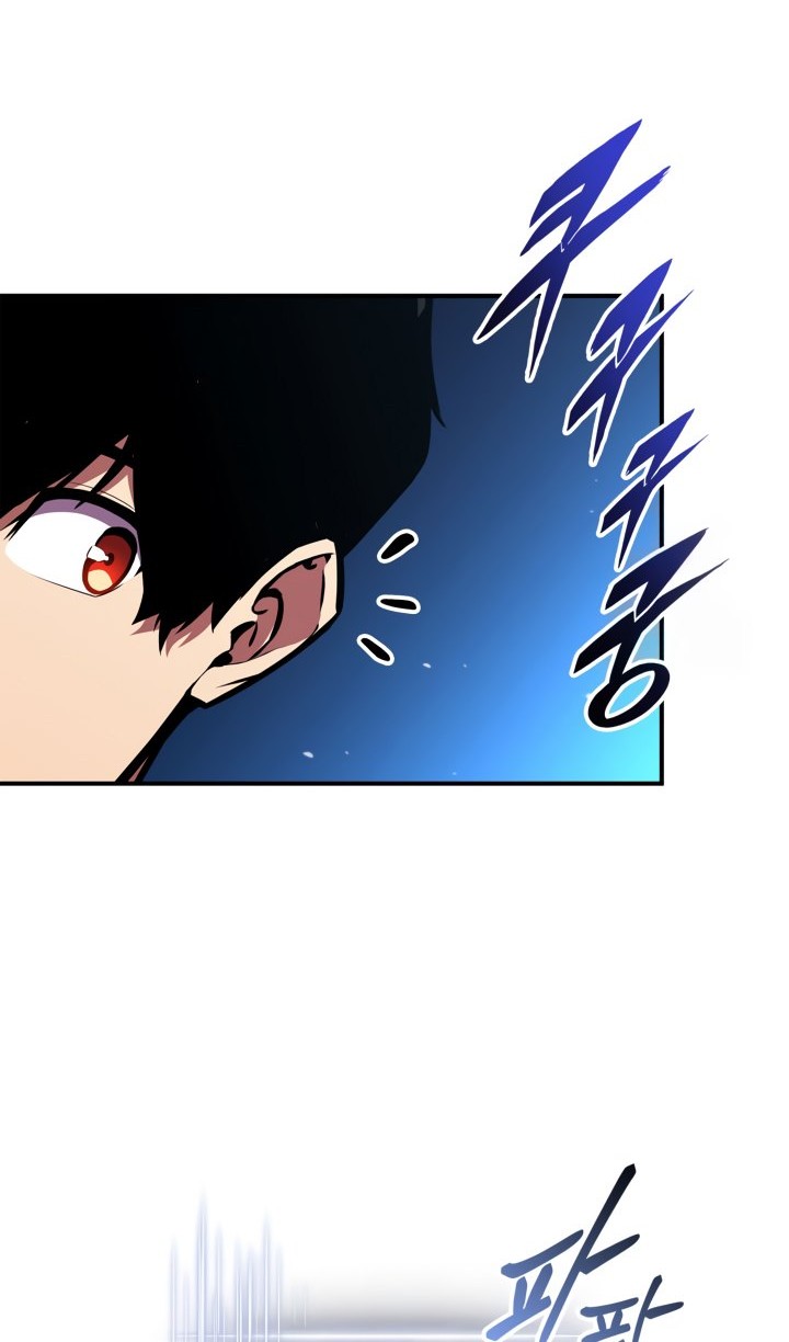 Ranker’s Return Chapter 147 Gambar 37