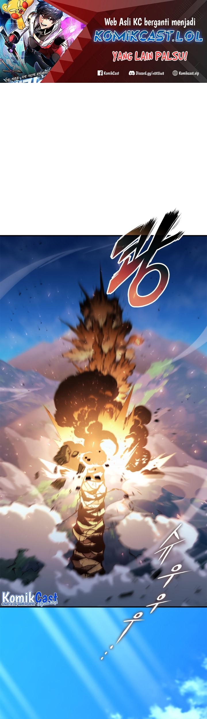 Manhwa Ranker’s Return Chapter 147 gambar nomor 2