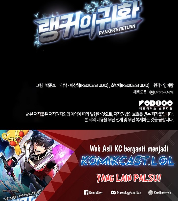 Ranker’s Return Chapter 147 Gambar 69