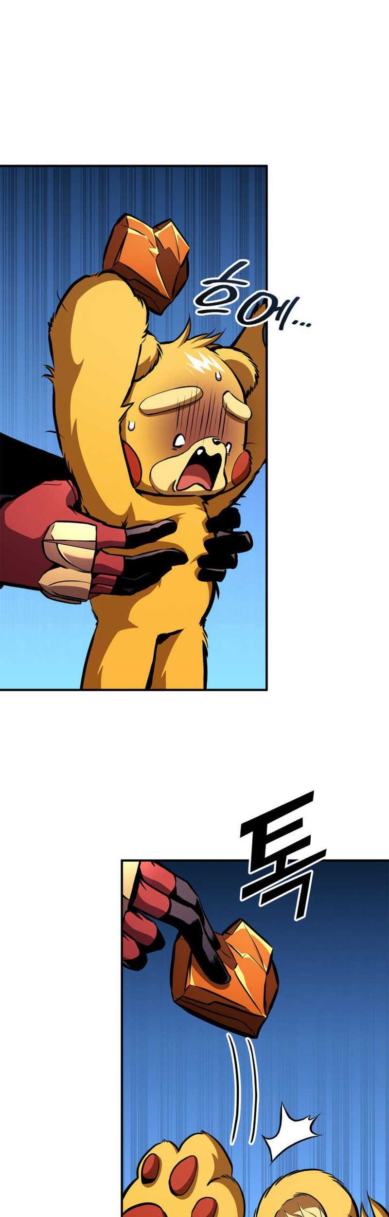 Ranker’s Return Chapter 150 Gambar 39