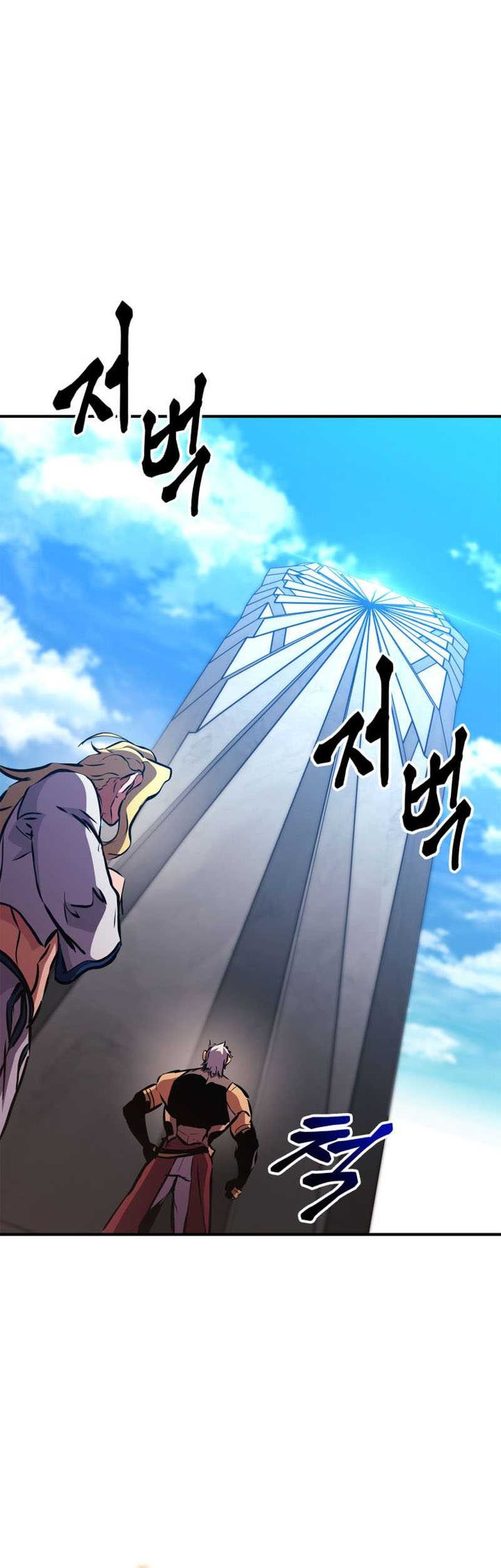 Ranker’s Return Chapter 151 Gambar 18