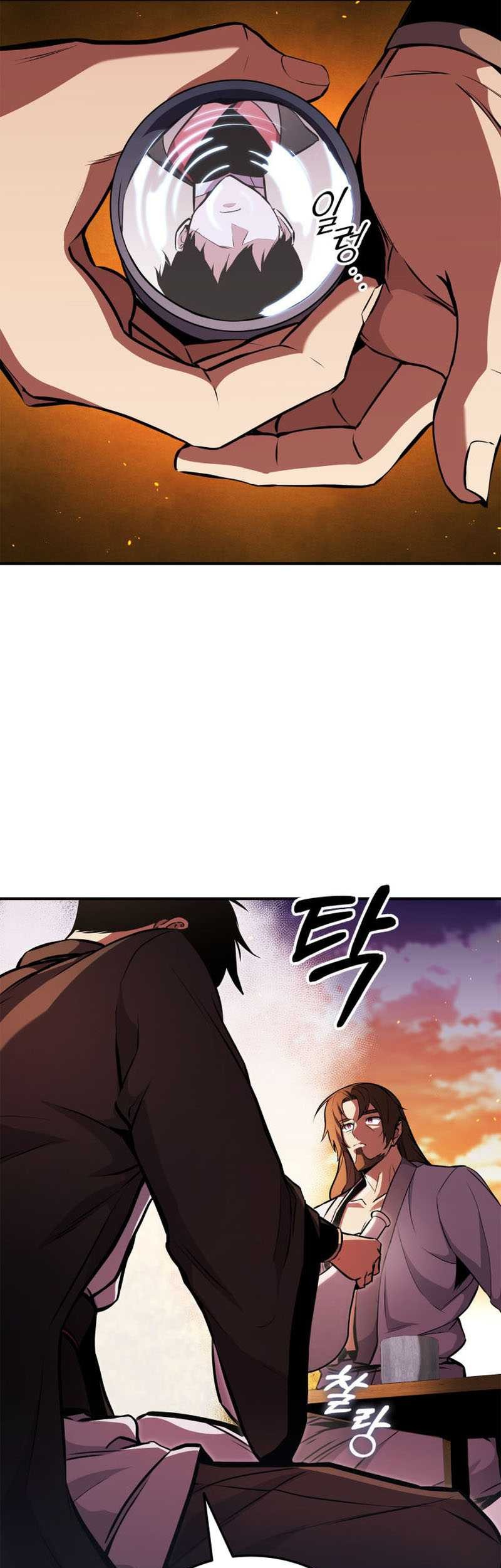 Ranker’s Return Chapter 152 Gambar 45