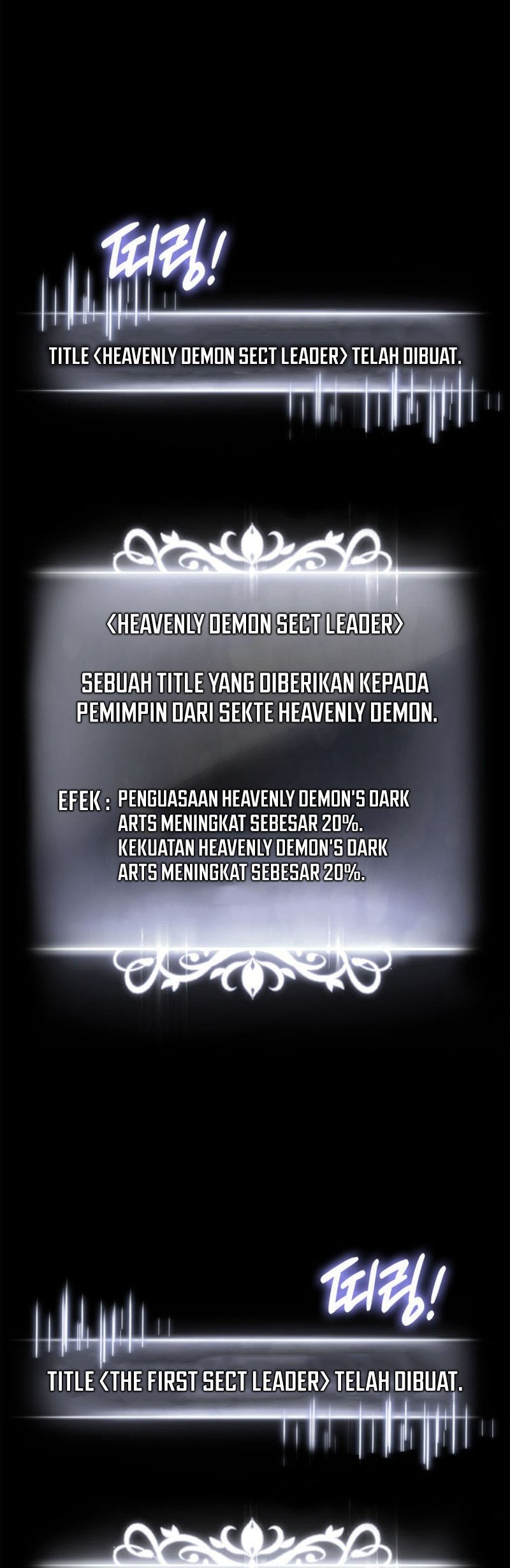 Ranker’s Return Chapter 153 Gambar 13
