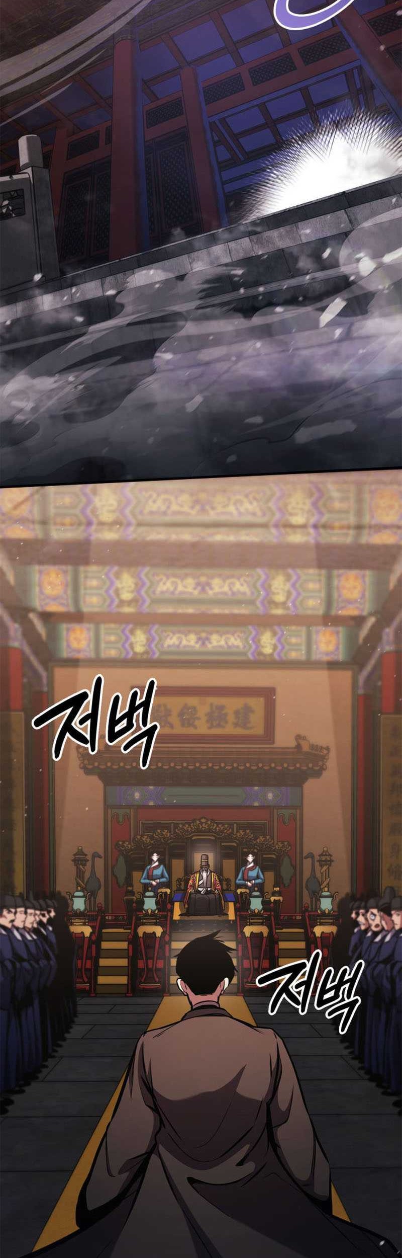 Ranker’s Return Chapter 155 Gambar 15