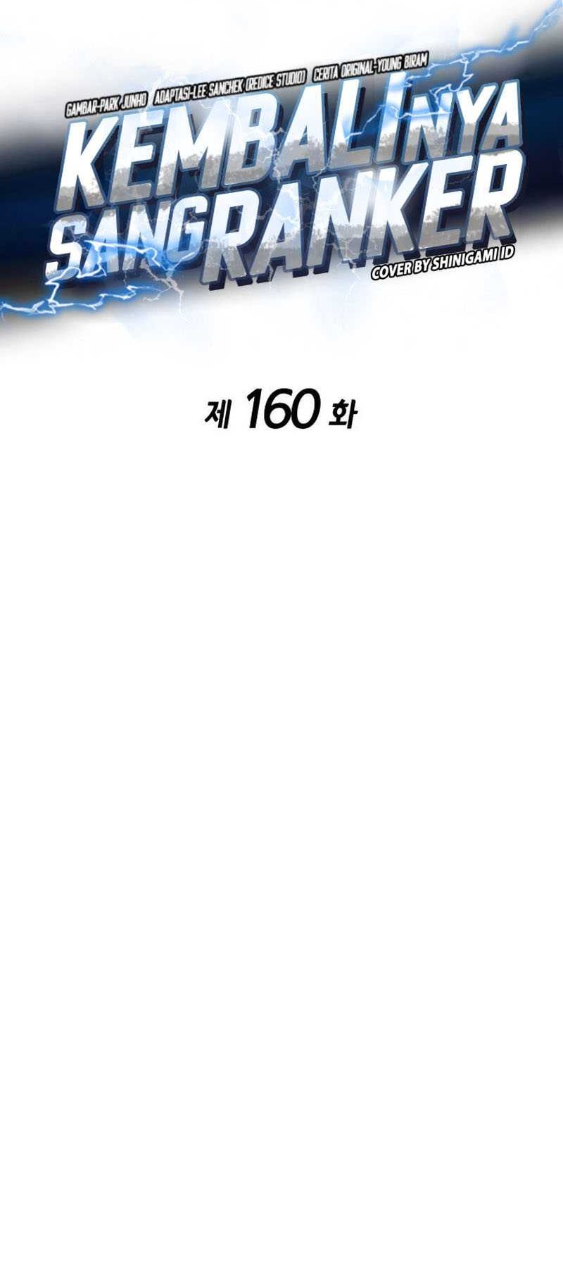 Ranker’s Return Chapter 160 Gambar 21