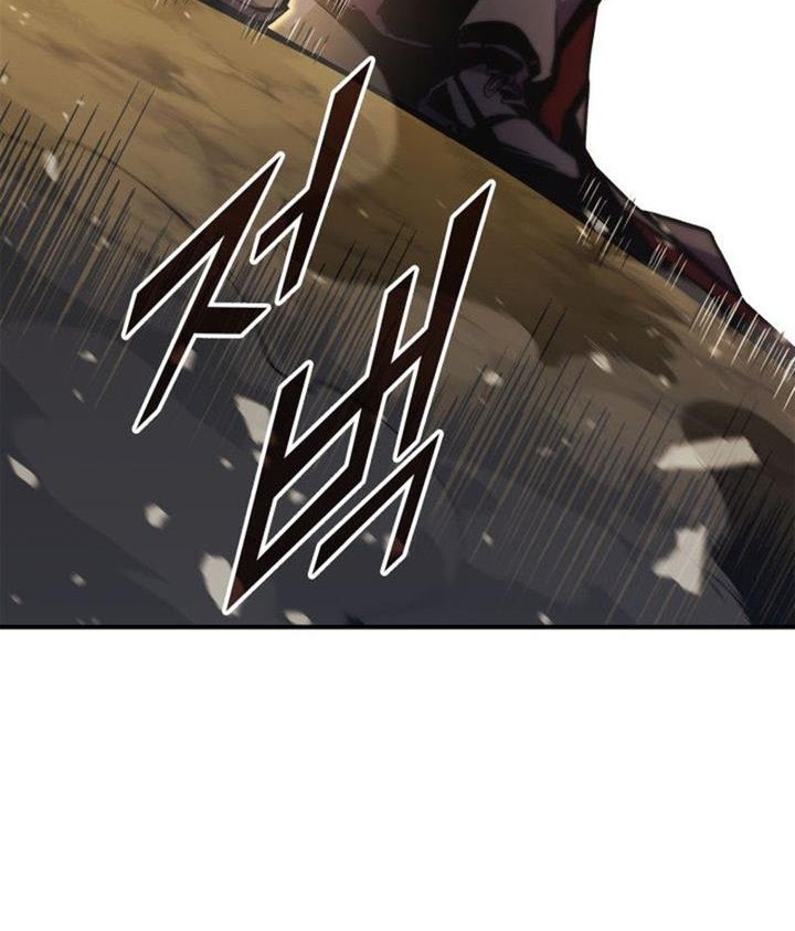 Ranker’s Return Chapter 161 Gambar 45