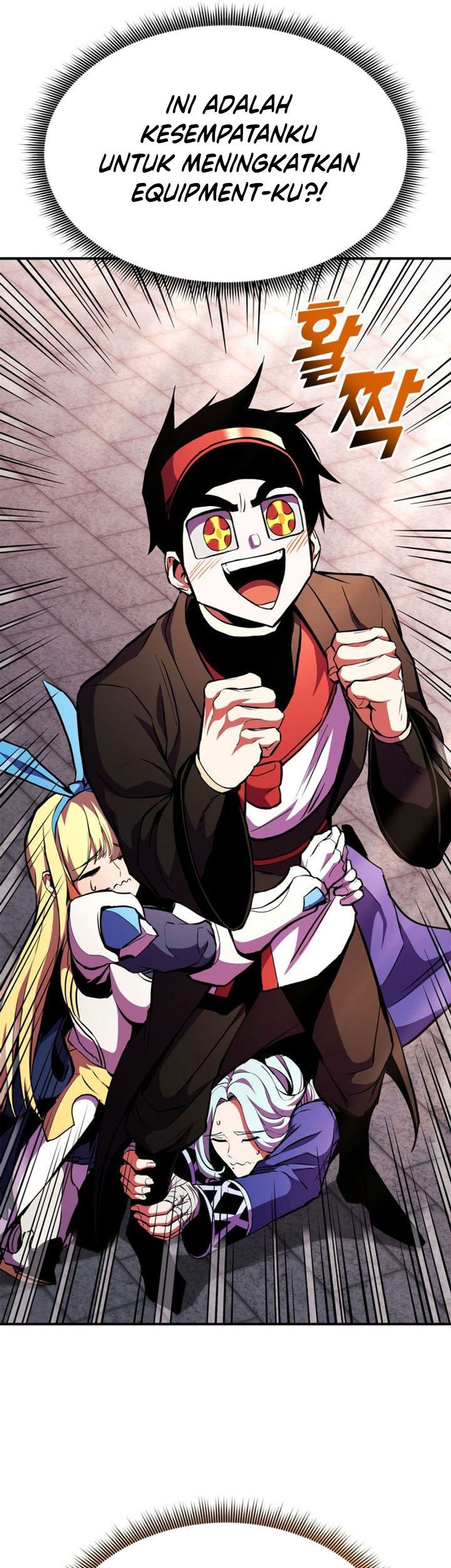 Ranker’s Return Chapter 167 Gambar 25