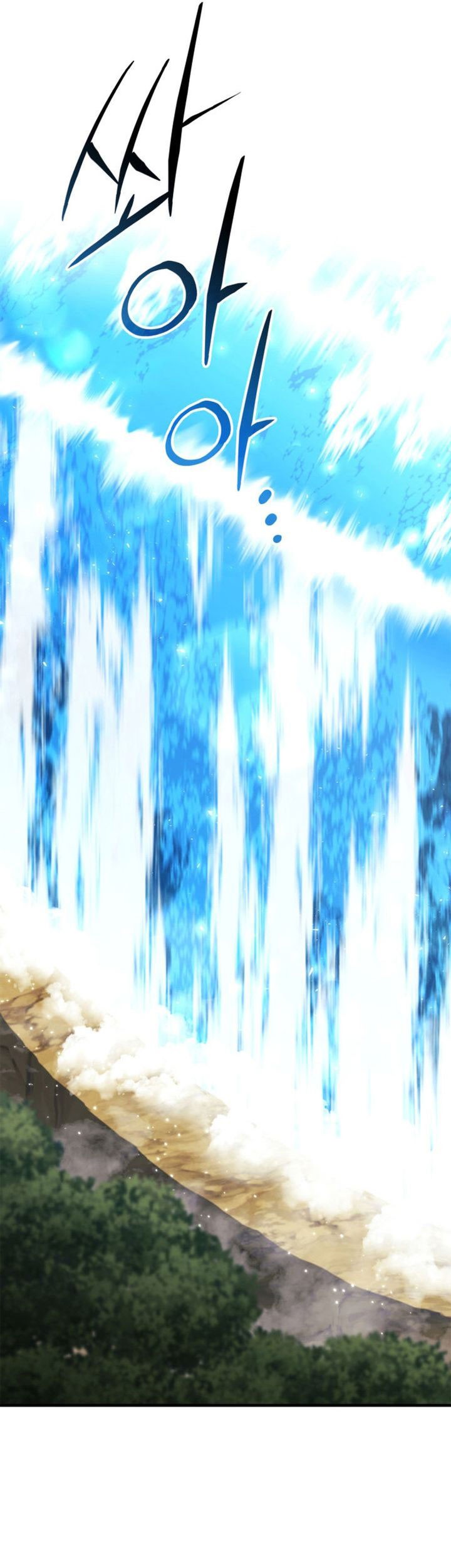 Ranker’s Return Chapter 167 Gambar 29