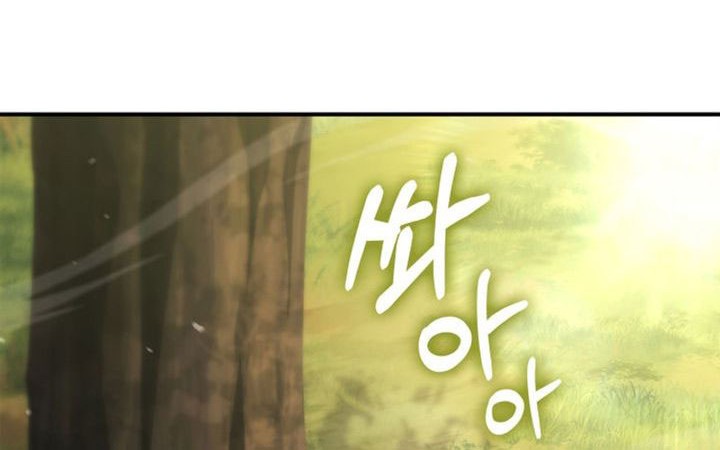 Ranker’s Return Chapter 167 Gambar 43