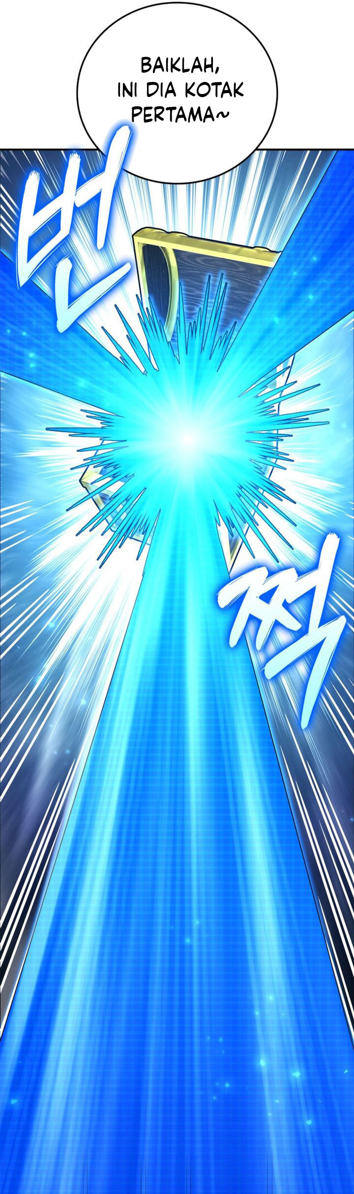 Ranker’s Return Chapter 167 Gambar 9
