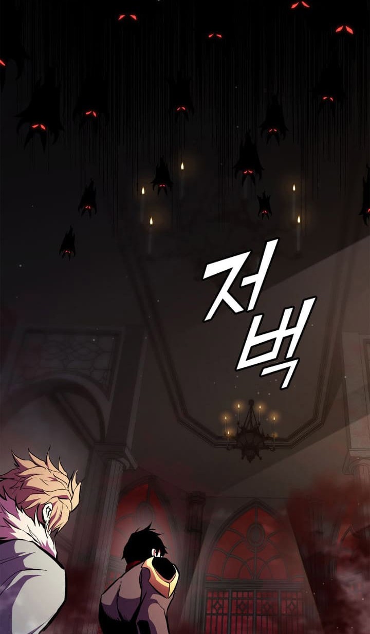 Ranker’s Return Chapter 168 Gambar 27