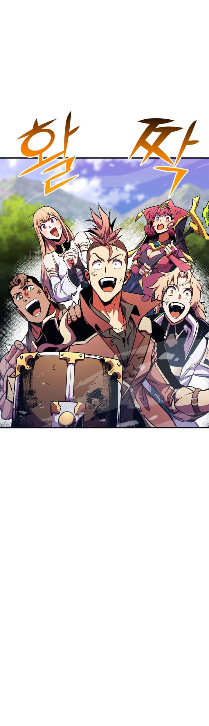 Ranker’s Return Chapter 168 Gambar 4