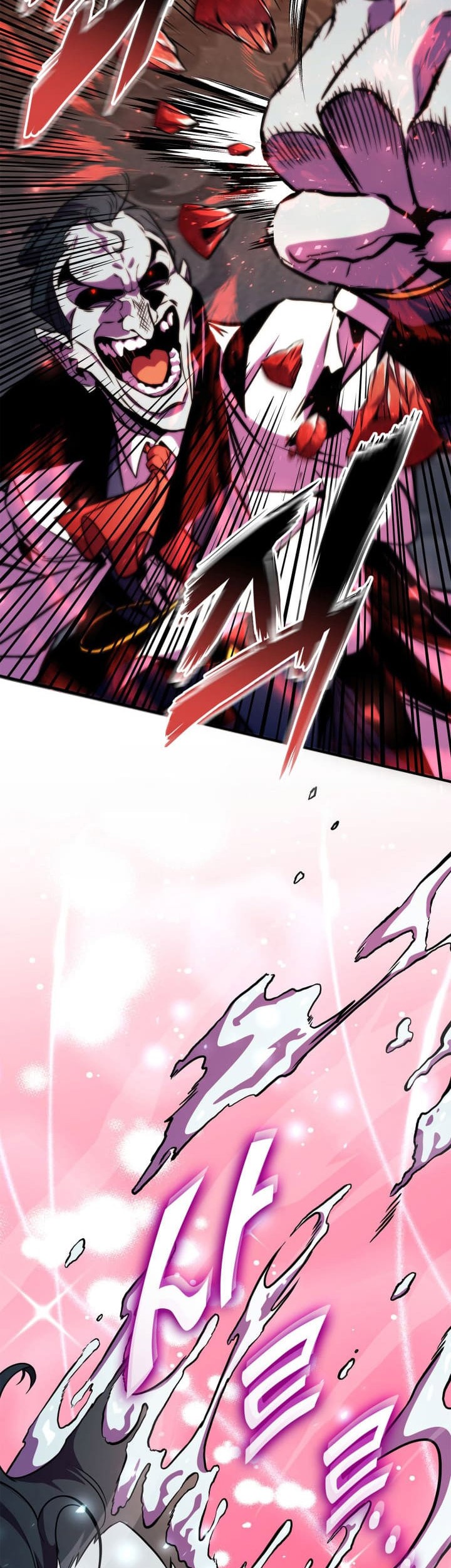 Ranker’s Return Chapter 168 Gambar 86