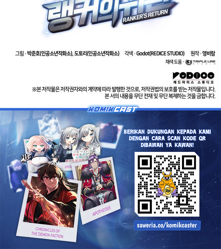 Ranker’s Return Chapter 168 Gambar 96