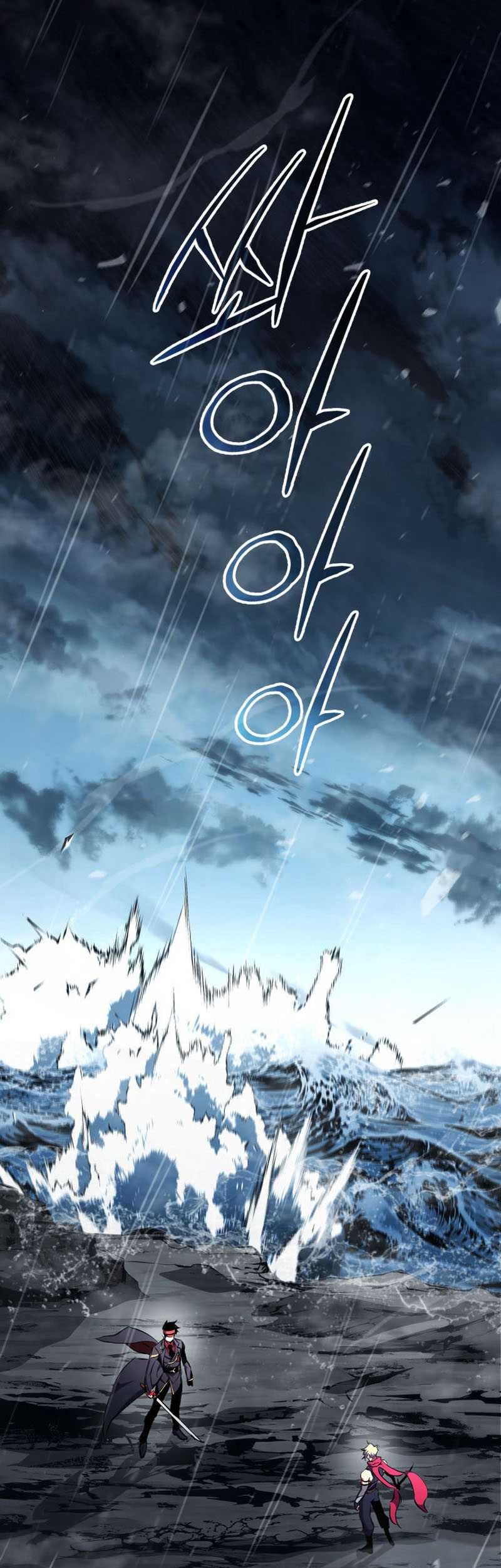 Ranker’s Return Chapter 172 Gambar 21