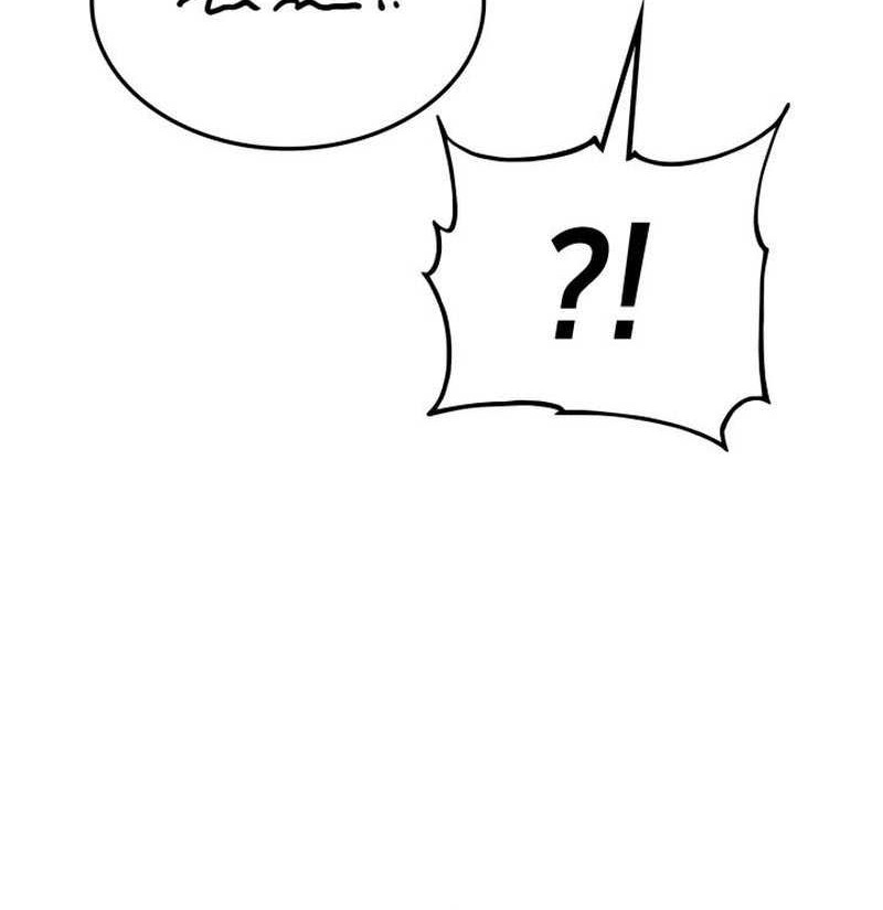 Ranker’s Return Chapter 176 Gambar 52