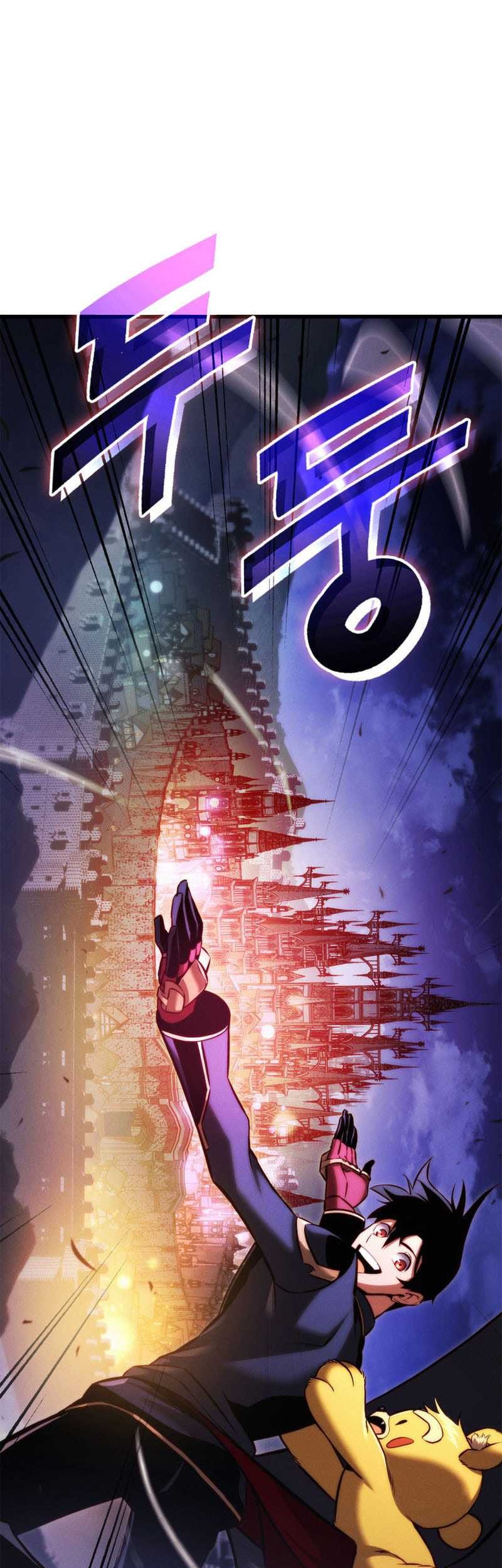 Ranker’s Return Chapter 186 Gambar 7