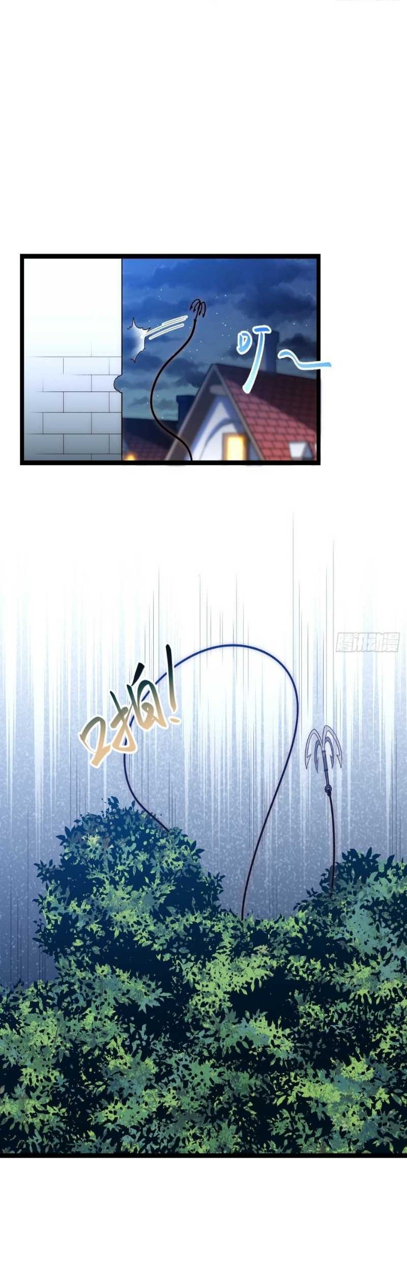 Ranker’s Return Chapter 37 Gambar 3