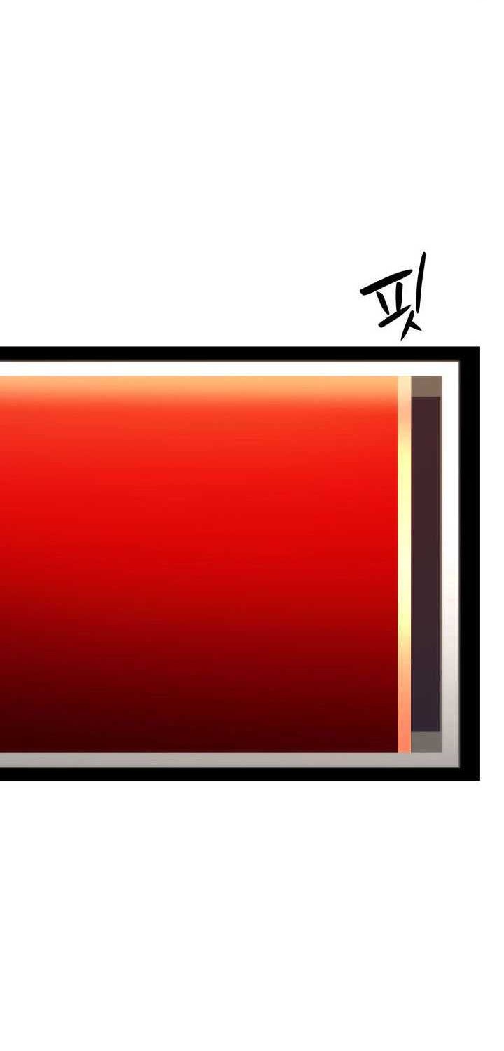 Ranker’s Return Chapter 44 Gambar 37