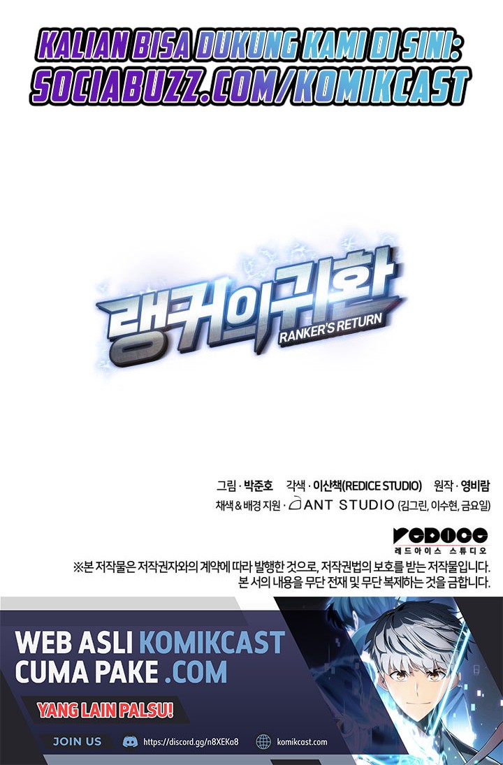 Ranker’s Return Chapter 50 Gambar 79