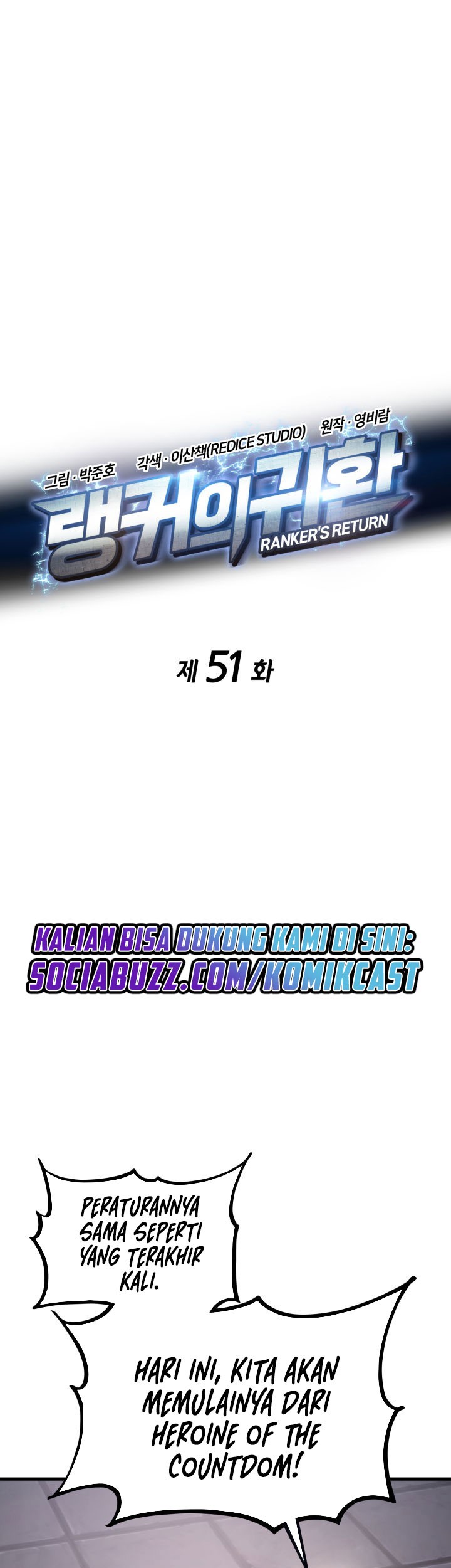 Manhwa Ranker’s Return Chapter 51 gambar nomor 2