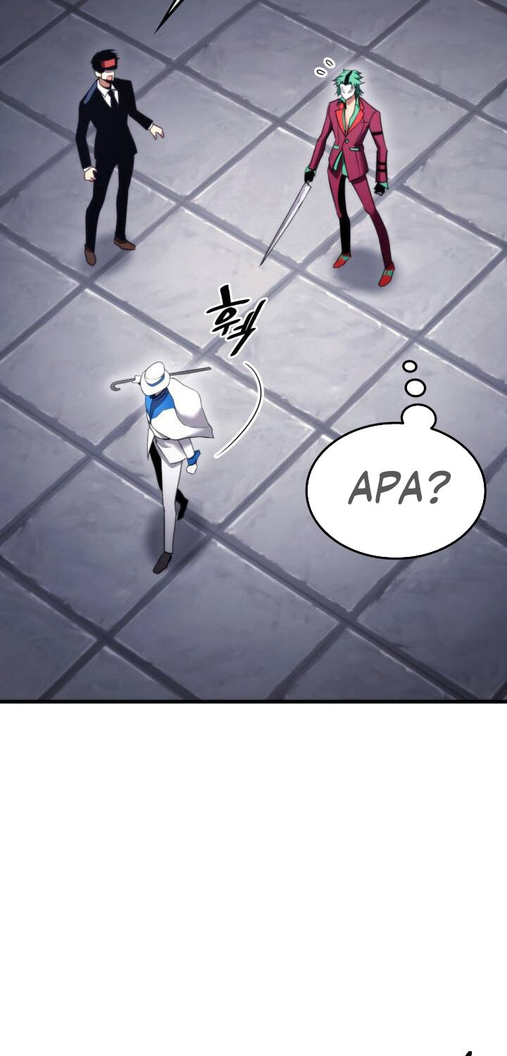 Ranker’s Return Chapter 52 Gambar 33