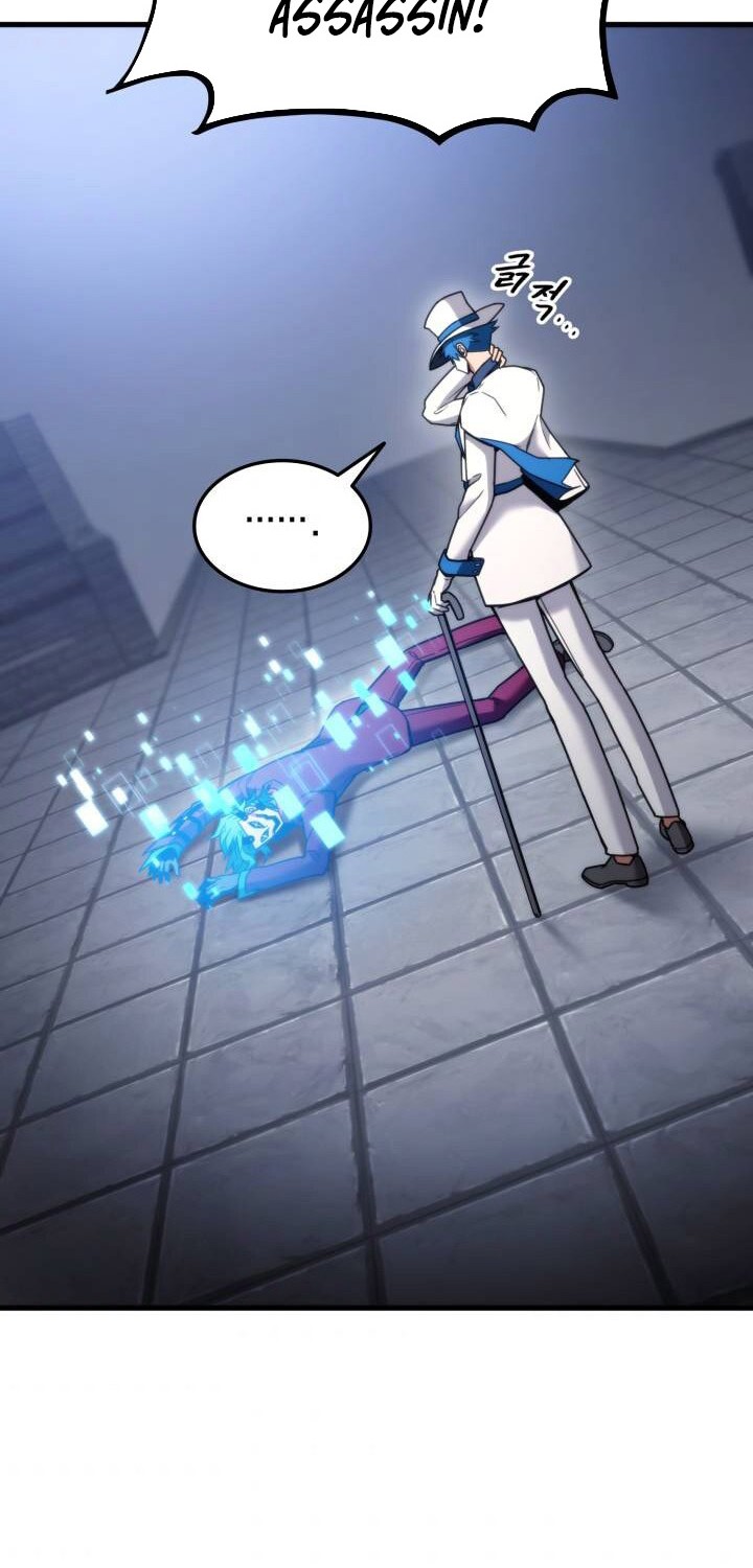 Ranker’s Return Chapter 52 Gambar 59