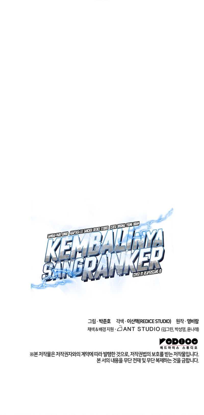 Ranker’s Return Chapter 76 Gambar 104