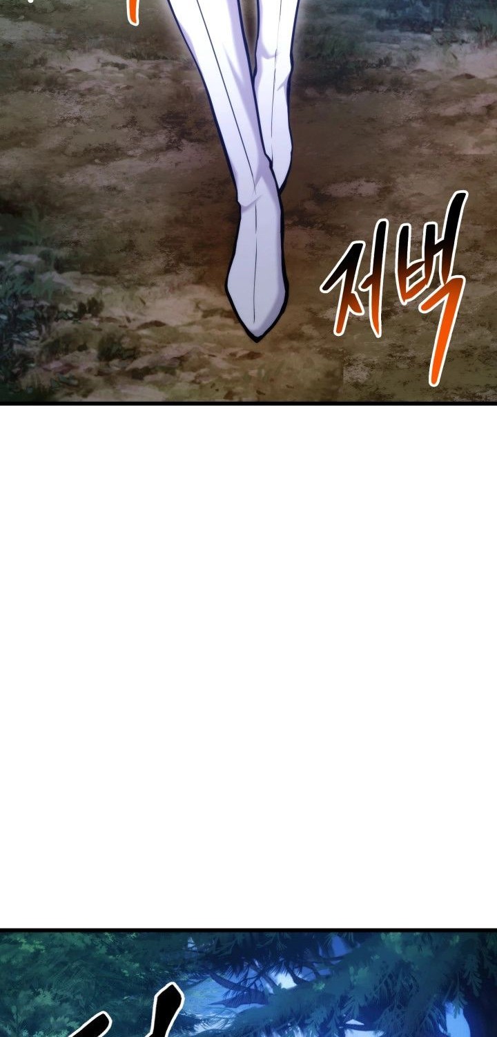 Ranker’s Return Chapter 79 Gambar 76