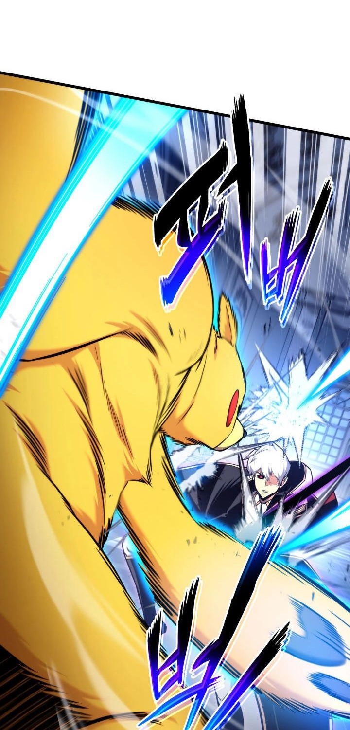 Ranker’s Return Chapter 81 Gambar 58