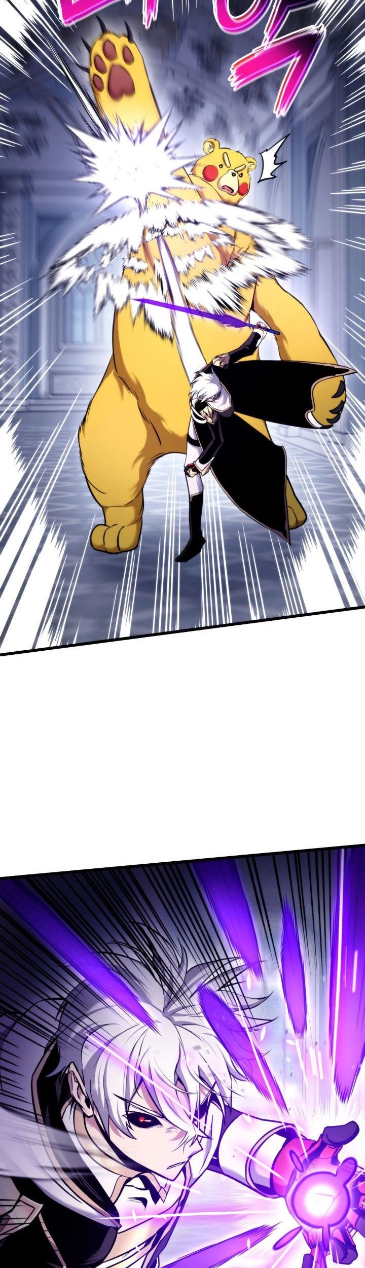 Ranker’s Return Chapter 81 Gambar 63