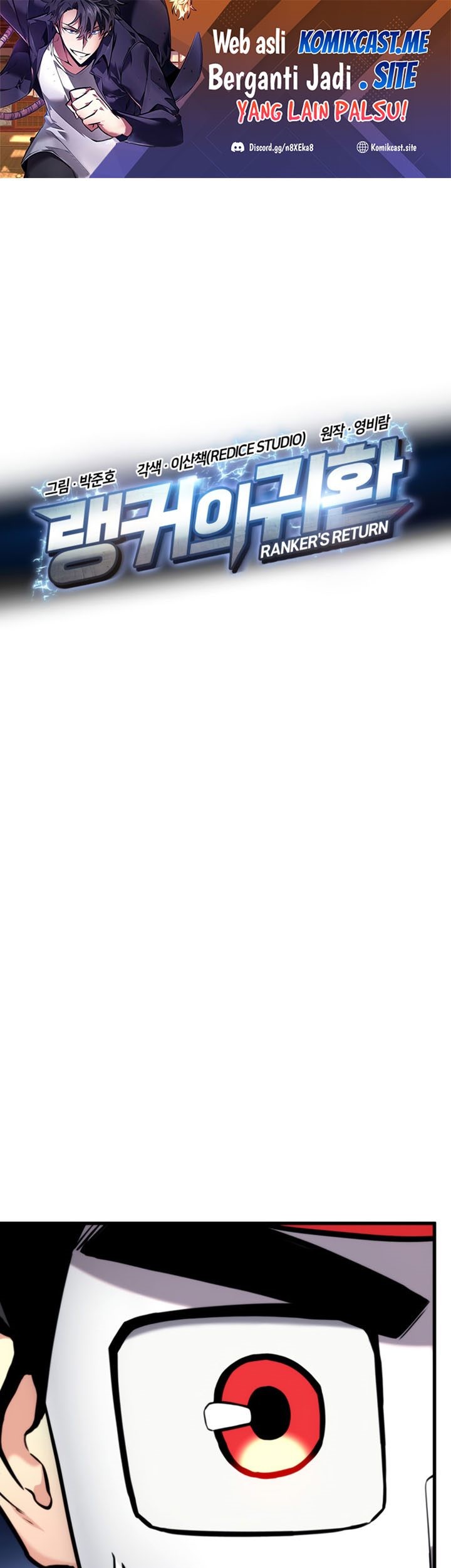 Baca Manhwa Ranker’s Return Chapter 85 Gambar 2