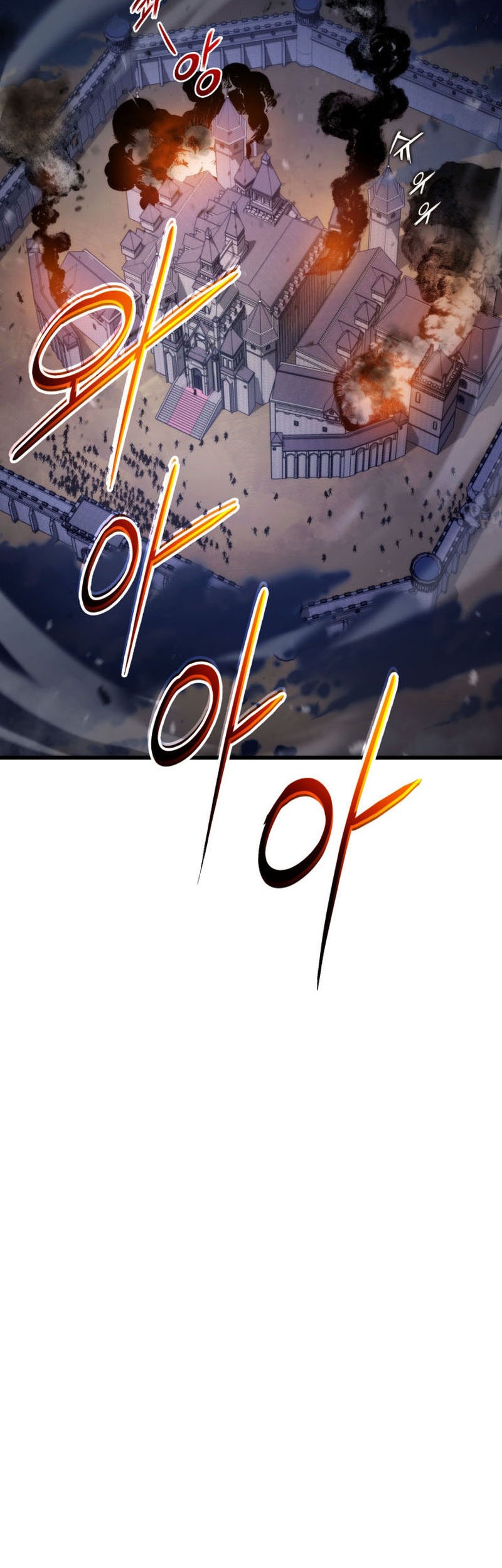 Ranker’s Return Chapter 87 Gambar 3