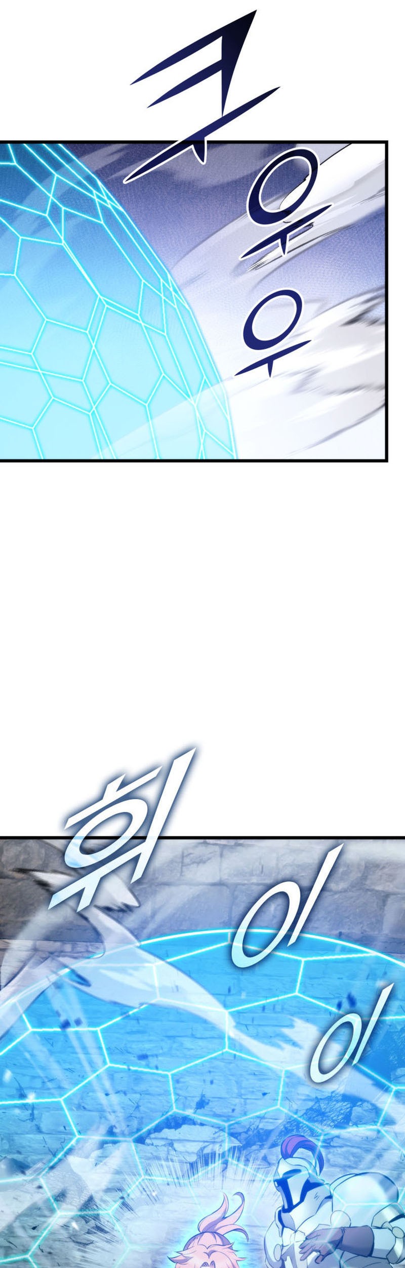 Ranker’s Return Chapter 93 Gambar 78