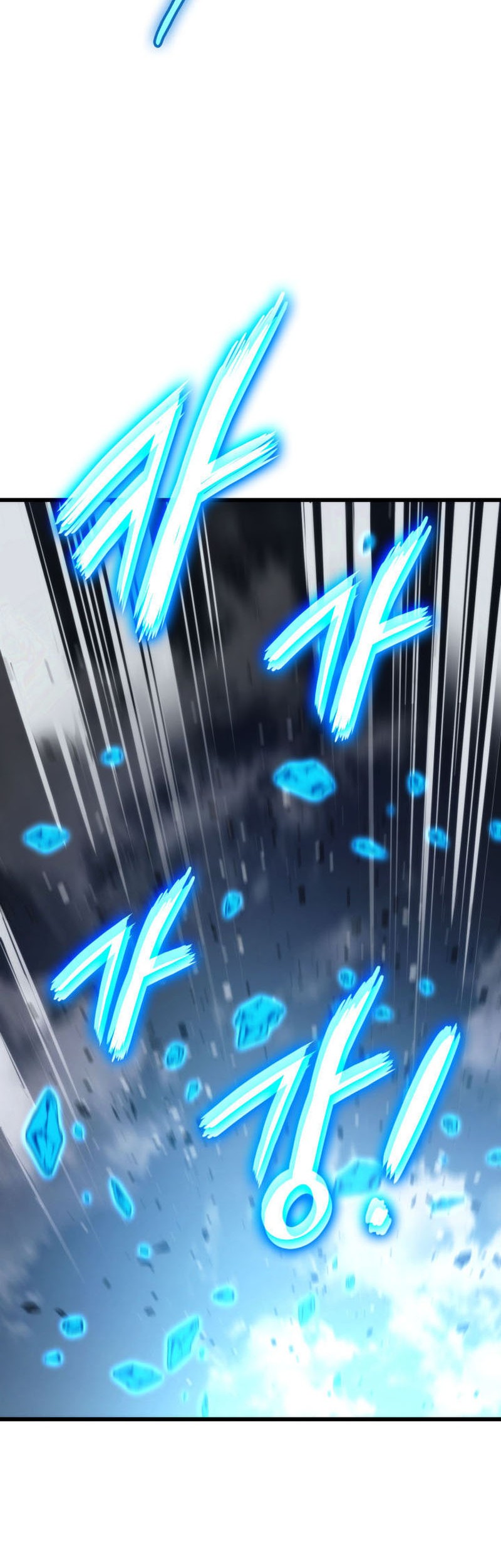 Ranker’s Return Chapter 95 Gambar 41