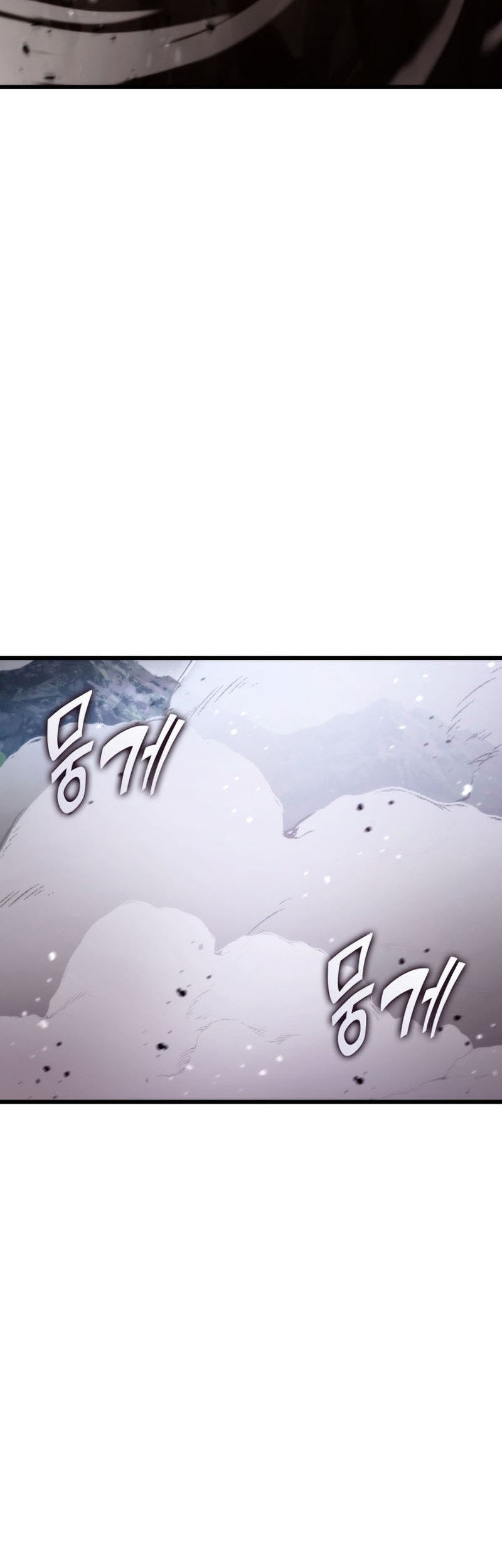 Ranker’s Return Chapter 95 Gambar 3