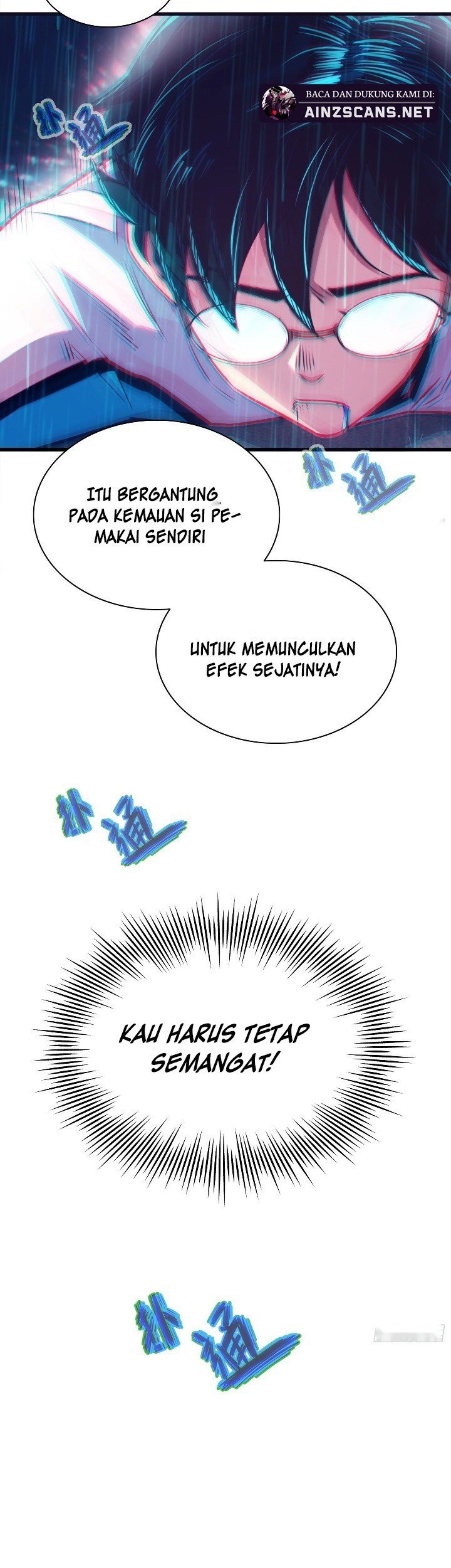 Rapid Blue Recovery Chapter 1 Gambar 18